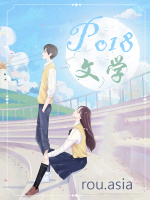 朕不是昏君完整版